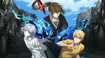 Tập 6 Kami no Tou: Ouji no Kikan