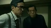 Tập 6 Nhà của ninja