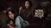 Tập Full Ác Niệm