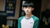 Tập 20 Thiếu Niên Phái 2
