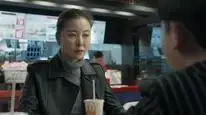 Tập 17 Danh Nghĩa Nhân Dân
