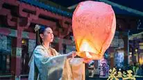 Tập 1 Mộ Vương Chi Vương