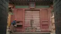 Tập 11A Hậu Cung Như Ý Truyện