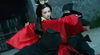 Tập 2 Cổ Tương Tư Khúc