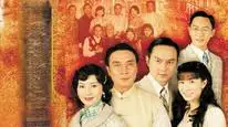 Tập 2 Thiếu Gia Vùng Tây Quan