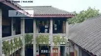 Tập 20 Đảo Ngược Nhân Sinh