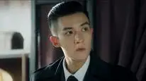 Tập 13 Phá Án