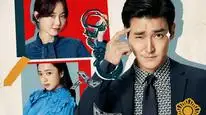 Tập 1 Cặp Đôi Oan Gia (bản thái)