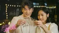 Tập Full Em Muốn Ở Bên Anh
