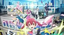 Tập 24 Kabushikigaisha Magi-Lumière SS2