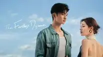 Tập 4 Khoảng Cách Xa Nhất