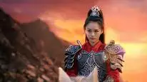 Tập 01 Thao Thiết Ký