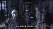 Tập 29 Thần Thám Địch Nhân Kiệt 1: Kỳ Án Triều Vũ