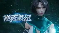 Tập 9 Nghịch Thiên Chiến Kỷ