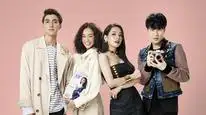Tập 1 Mối tình đầu của tôi