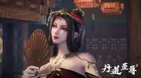 Tập 45 Đan Đạo Chí Tôn