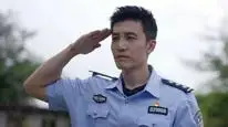 Tập 24 Vô Gian Tội