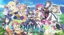 Tập 6 Genjitsu no Yohane: Sunshine in the Mirror