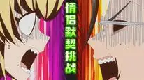 Tập 4 Fantasy Bishoujo Juniku Ojisan to
