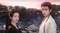 Tập 11 Hoài Thủy Trúc Đình