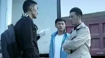 Tập 19 Truy Nã Đặc Biệt