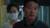 Tập 4 Đêm Qua Tới Gần