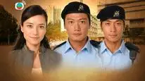 Tập 07 Cảnh Sát Mới Ra Trường
