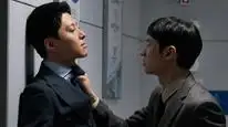 Tập 4 Nơi Vì Sao Rơi