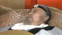 Tập 16 Phong Thần Diễn Nghĩa