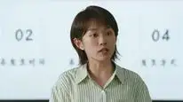 Tập 13 Thiếu Niên Minh Long