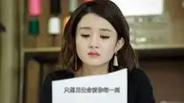 Tập 26 Thời Gian Tươi Đẹp Của Anh Và Em