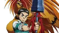 Tập 1 Ushio to Tora (TV) 2nd Season