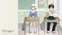 Tập 7 Tonari no Seki-kun