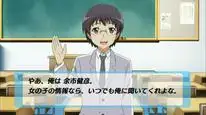 Tập 8 Haiyore! Nyaruko-san W