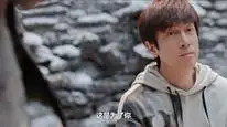 Tập 9 Tạng Hải Hoa