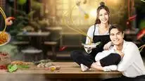 Tập 01 Tình Yêu Và Định Mệnh - Love And Destiny