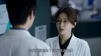 Tập 11 Bác sĩ Đường