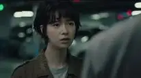 Tập 2 Cuộc đời thứ 2