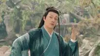 Tập 2 Nhất Niệm Hoa Khai