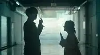 Tập 7 Mười Hai Lá Thư