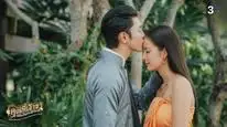 Tập 23 Chàng ơi! Ta là ngỗng không phải thiên nga