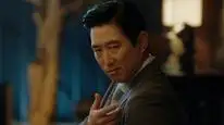 Tập 4B Nữ Thanh Tra Tài Ba