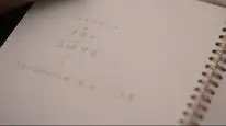Tập 7 Gọi Tôi Bằng Vô Danh