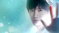 Tập 8 Bác sĩ Yo Han