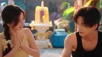 Tập 14 Song Quỹ
