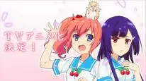 Tập 2 Twin Angel Break