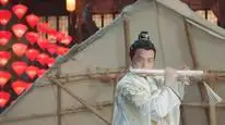 Tập Full Thương Quân Nguyện