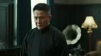 Tập 12 Vô Gian