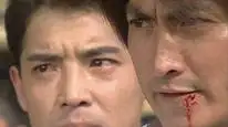 Tập 20 Mã Vĩnh Trinh
