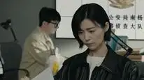 Tập 2 Mật Mã Hỗn Loạn